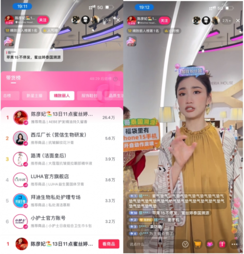 微信截图_20240315104319.png
