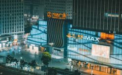 万达又行了，一次性融了600亿