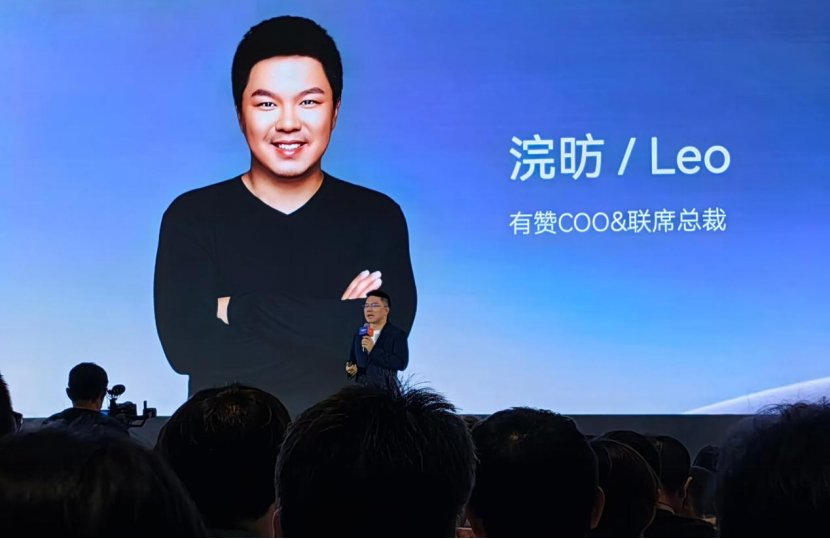 2存量时代，如何找到增长新范式？
