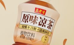 王老吉“跨”不过王老吉