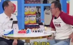 深夜！俞敏洪紧急道歉