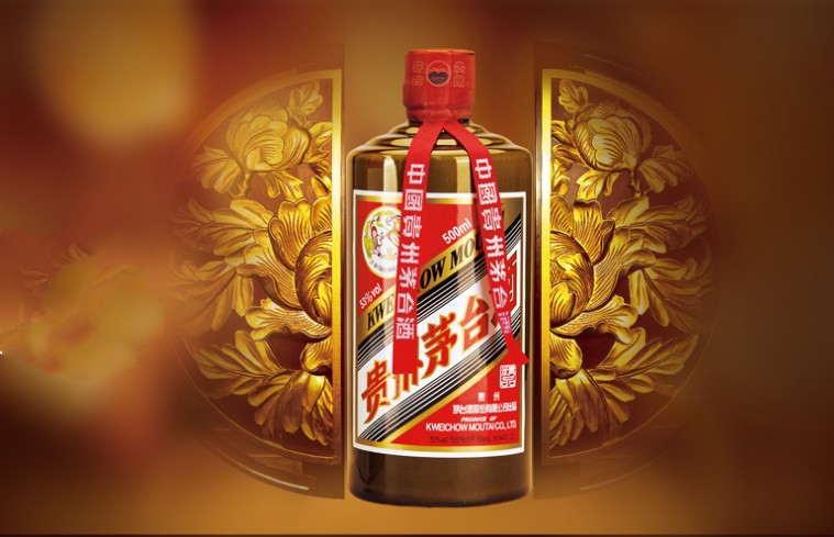 2“股王”茅台，王座为何晃动？