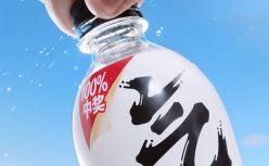 元气森林摸着农夫山泉过河