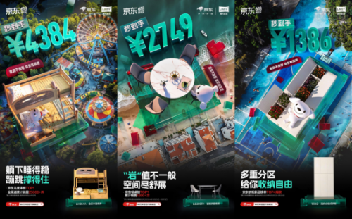 1719200419245902.png image.png