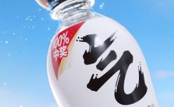 元气森林，你太急了