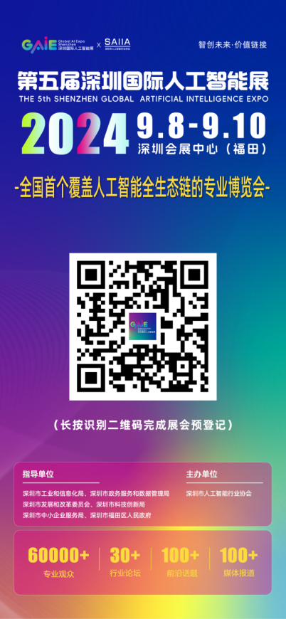 1720596875020