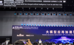 百度李彦宏最新预判：大模型应用，最看好这个方向！