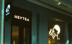 巴黎奥运首日，喜茶们把老外给整懵了