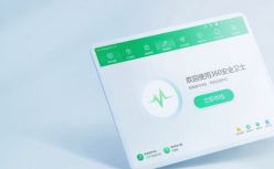 周鸿祎“折腾”，360寻路