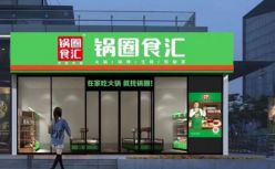 5年成功上市，他如何通过黑马融到20亿?