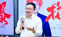 又见酒仙郝鸿峰——从至暗黑洞中爬出来的憨憨少年