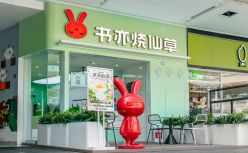 二手设备被当废铁卖，书亦烧仙草大量闭店