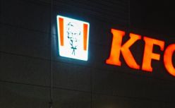 肯德基麦当劳纷纷卷入价格战，全球餐企面临“成本高企消费疲软”压力