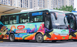 周周可领25元券包 滴滴城际出行月跨城更优惠