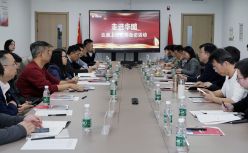 创业黑马携手达晨上市公司联盟，走进华图教育