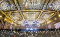 “第16届创业家年会”全景一览：AI新纪元，破局向未来