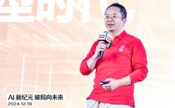 周鸿祎：在大模型时代，创业者值得干点什么？