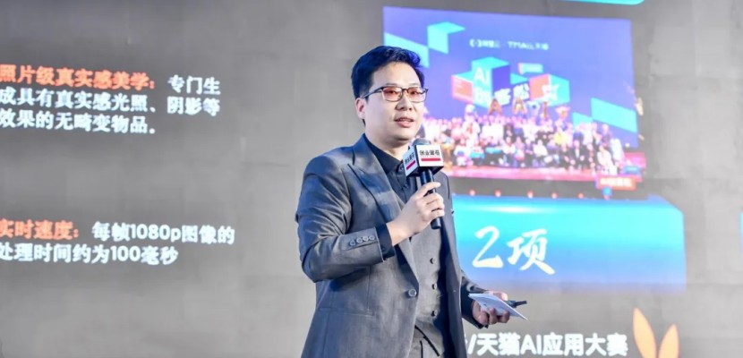 2客户买的不是AI，而是AI时代的新命运和新信心
