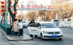 滴滴：春节异地打车涨60% 日均近200万司机师傅坚守服务 送回超8500部手机