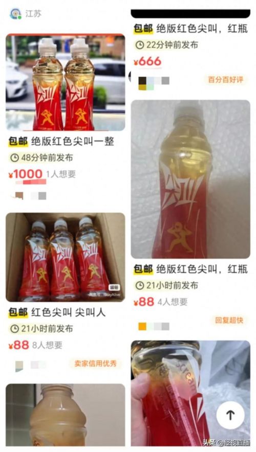 农夫