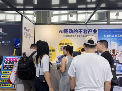 图片8.png