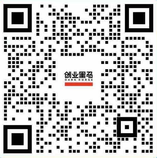 企業(yè)微信