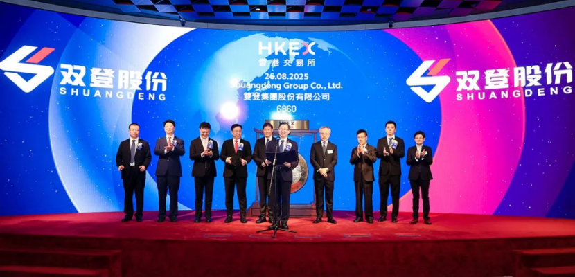 黑马学员IPO喜讯：双登股份，AIDC智算中心储能第一股