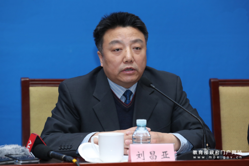 教育部权威发布:万字回顾2018年教育成绩单_教育_i黑马