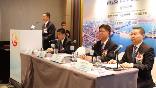 日照港裕廊港股新股ipo新闻发布会承销商利弗莫尔证券合