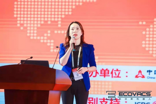 对此,科沃斯商用ceo高倩在"数字驱动与开放创新合作"分论坛上表示:从