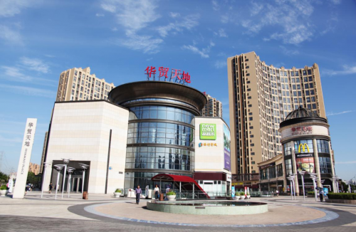 enwise入驻北京华贸天地打造品质育儿新生活