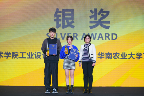 再造面料引领可持续时尚新经济2021再造面料时尚设计大